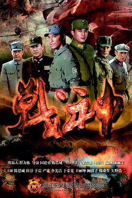 中山网站建设和优化排名