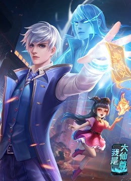 迁西靠谱的seo优化